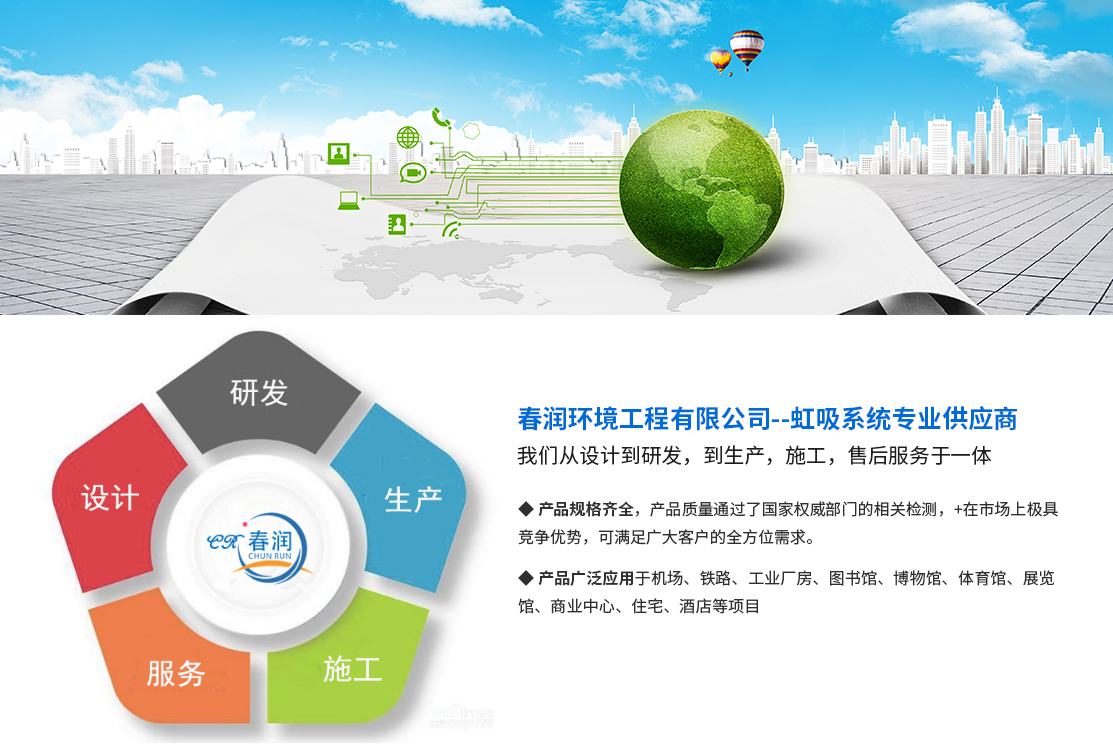 企业定位.JPG